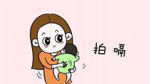 上海九院试管到成功要多久 上海各试管婴